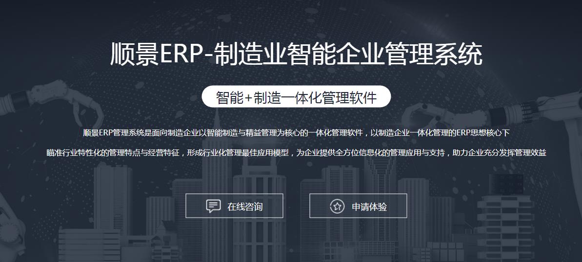 米兰体育-米兰体育（中国）选型需要考虑哪些因素?