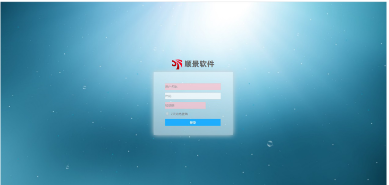 米兰体育-米兰体育（中国）是做什么的？